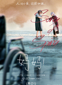 色综合.com