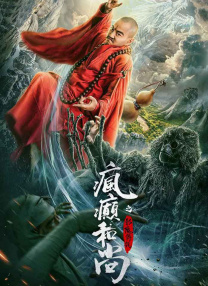 来吧姐姐