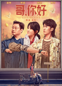 捷克街头挑战未删减版
