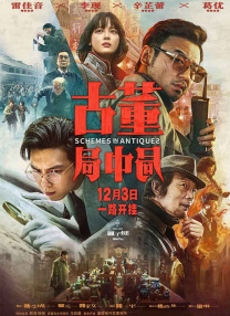 男男性恋h肉游戏