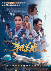 狠狠搞狠狠干