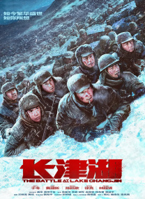 一本一本之道mv在线观看