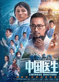漂亮的女邻居5电影