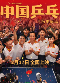 羞羞无遮挡