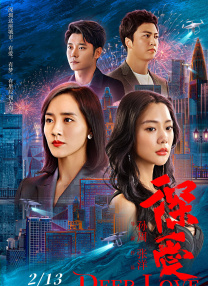 滚滚红尘电视剧在线播放