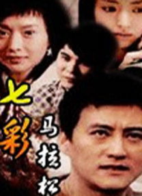 小婷性开放肉日记