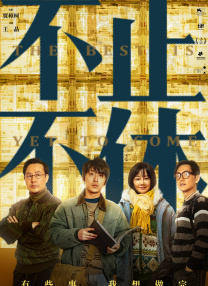 久久久久国产精品