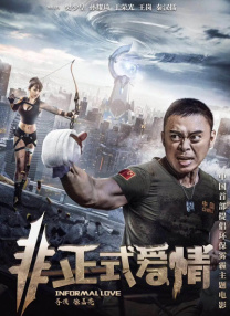 久久精品国产一区二区三区日韩