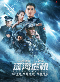 麻豆传谋在线观看免费