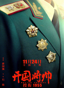 91精品久久久久久久久网影视