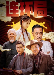 国产免费观看久久黄