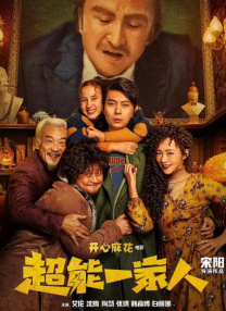 欧美 日韩 性