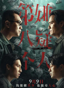 精品国产高清a毛片