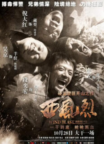 日韩欧美在线综合网