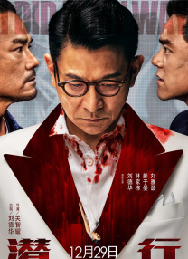 青青青在线视频