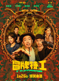 国产成人久久精品一区二区三区