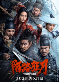 av在线播放资源