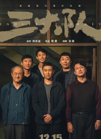 亚洲成网777777国产精品