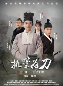 狠狠色丁香久久婷婷