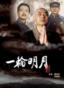 亚洲国产欧洲精品路线久久