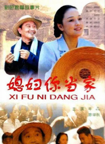 暧昧关系
