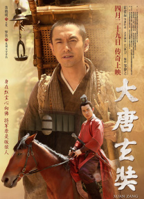 国产免费又黄又爽