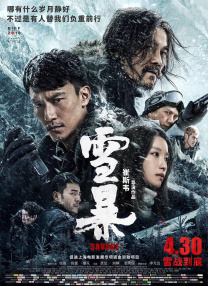 免费黄网站观看