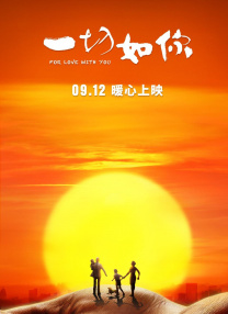 69久久夜色精品国产69小说