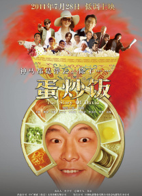 日韩精品亚洲专区在线观看