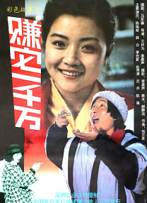 3d动漫美女被爆羞羞软件
