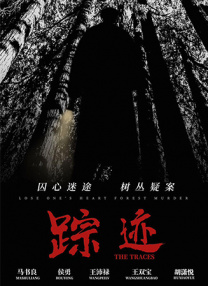 av线上观看