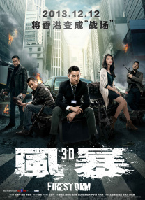 特黄aaaaaaaaa及毛片
