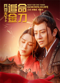 婷婷六五月