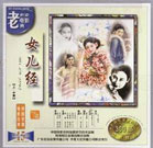 国产91免费