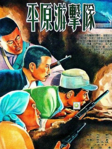 蜜臀av在线