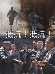 女大学生出差