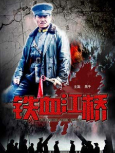 亚洲乱色