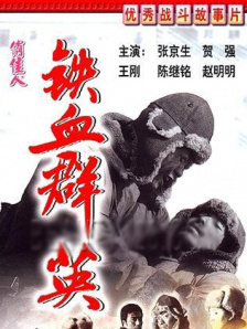 欧美一区二区三区久久综