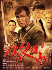 亚洲欧美高清在线
