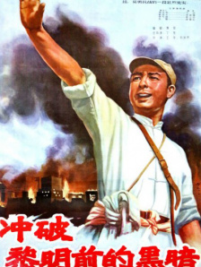亚洲第一成人天堂第一