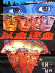 我要c死你小荡货高h厨房