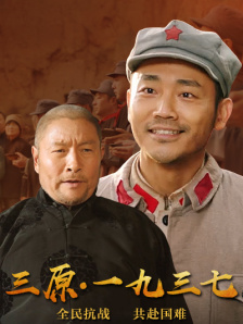 在线中文字幕观看