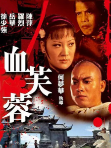 日韩三级.com