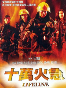一位热裤的小叔母