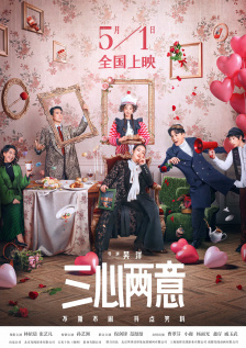 99爱精品视频