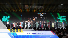 国产自精品在线