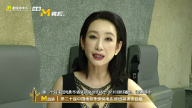 冲满诱惑的学校