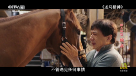 中文字幕成人