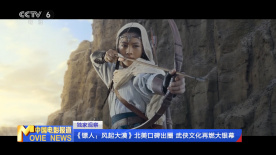 久久国产99
