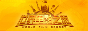 加勒比乱码